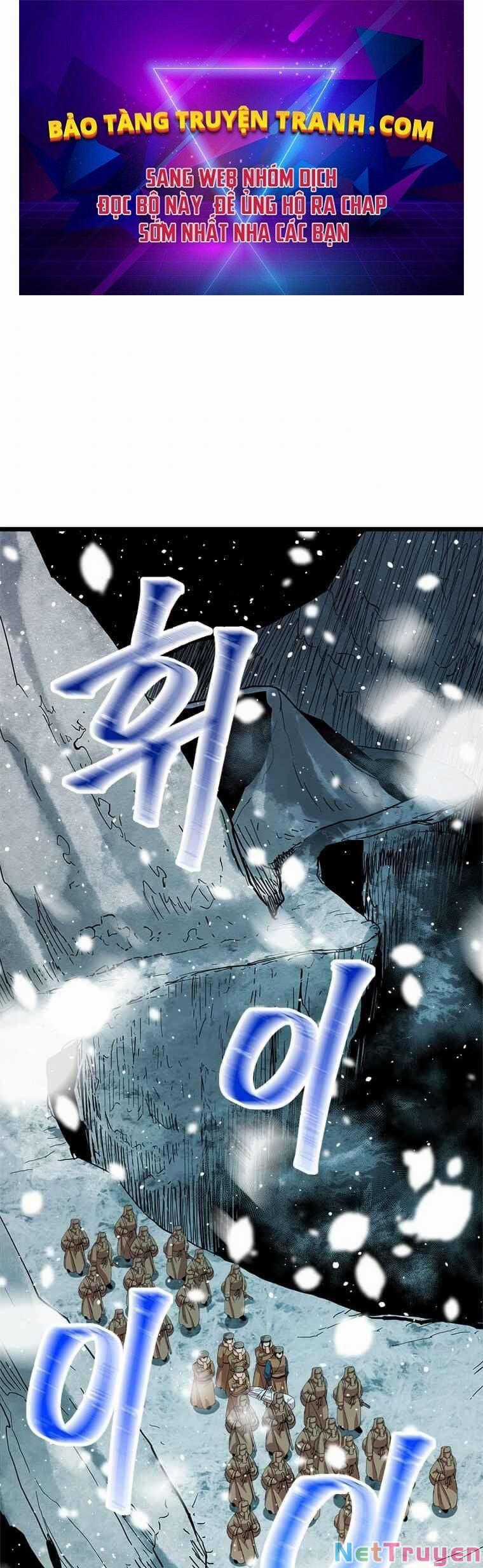 Học Giả Trở Lại Chapter 76 trang 0