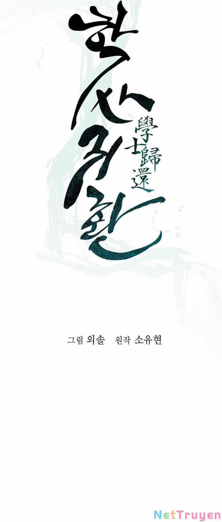 Học Giả Trở Lại Chapter 76 trang 10