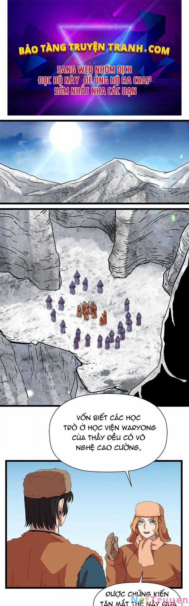 Học Giả Trở Lại Chapter 77 trang 0