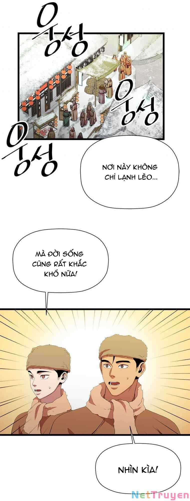 Học Giả Trở Lại Chapter 77 trang 24