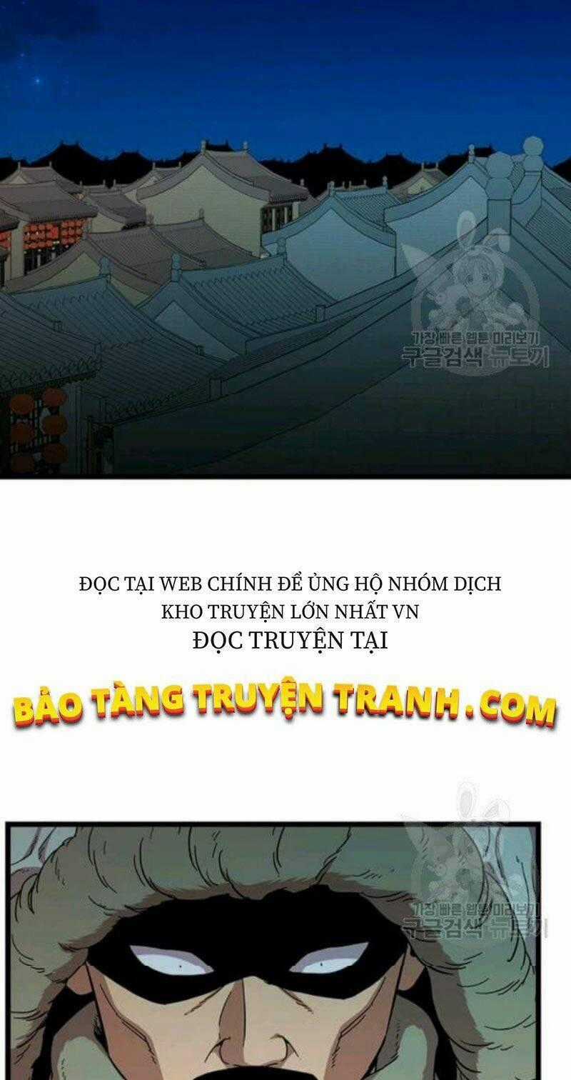Học Giả Trở Lại Chapter 79 trang 1