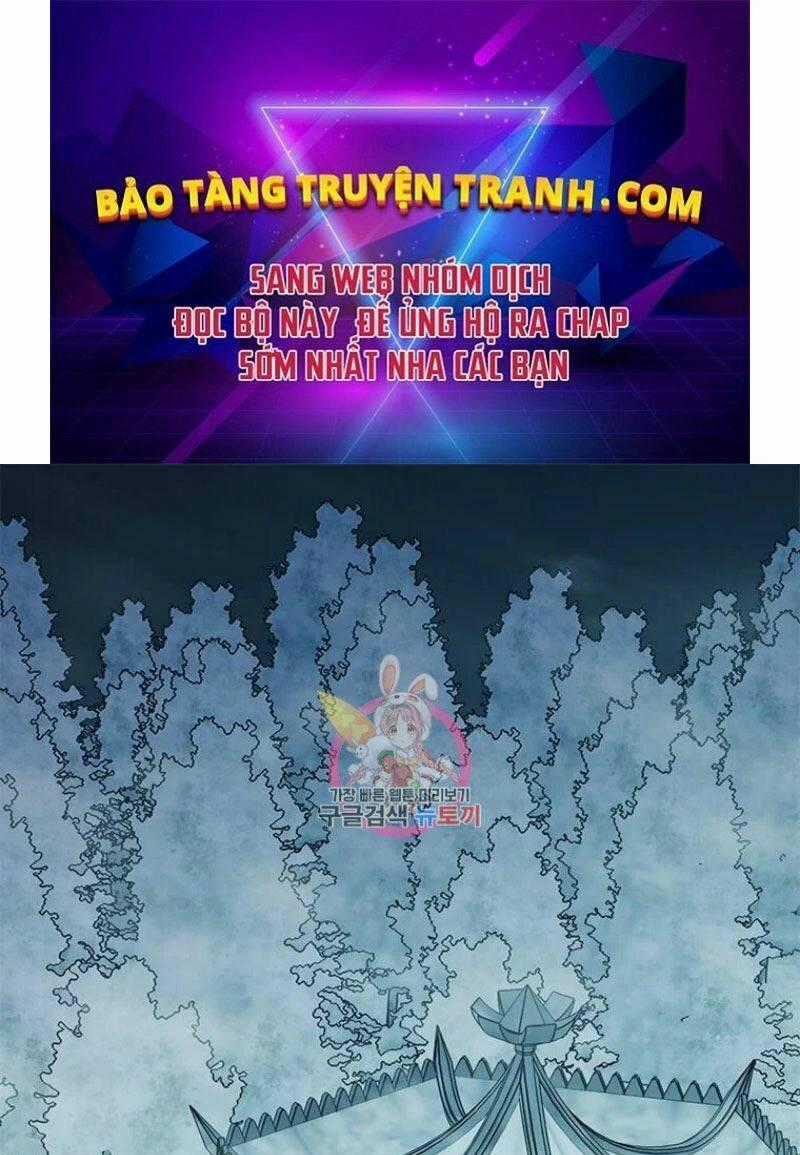 Học Giả Trở Lại Chapter 84 trang 0