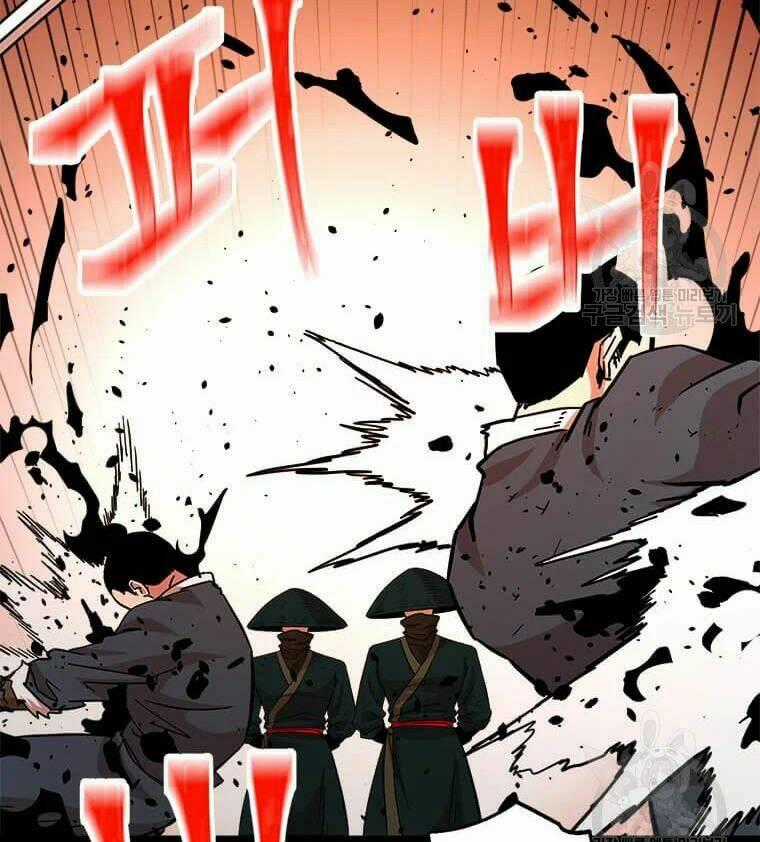 Học Giả Trở Lại Chapter 90 trang 1