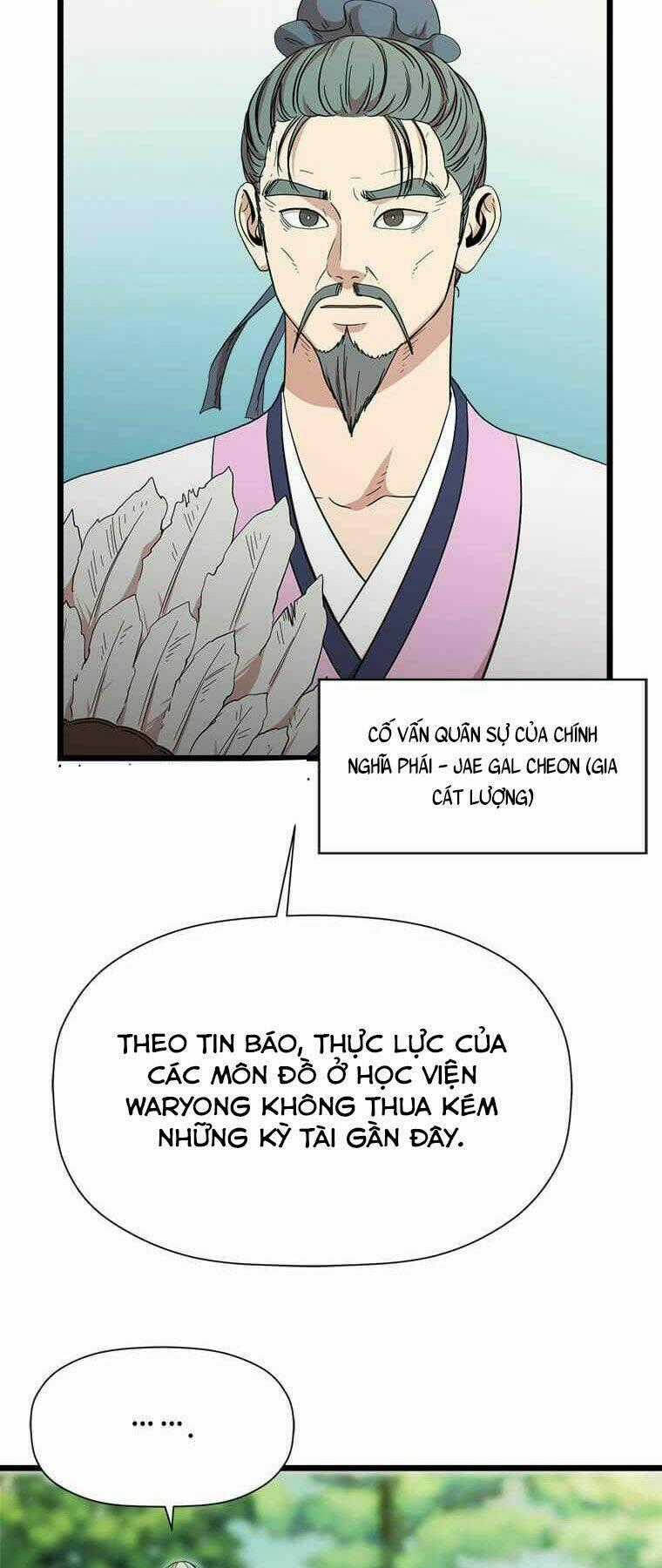 Học Giả Trở Lại Chapter 97 trang 1