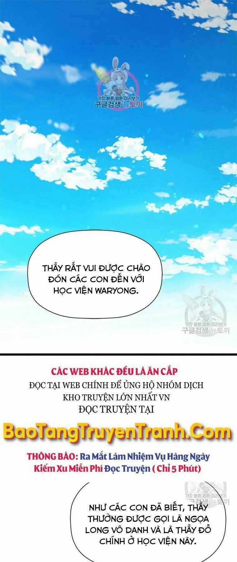 Học Giả Trở Lại Chapter 99 trang 0