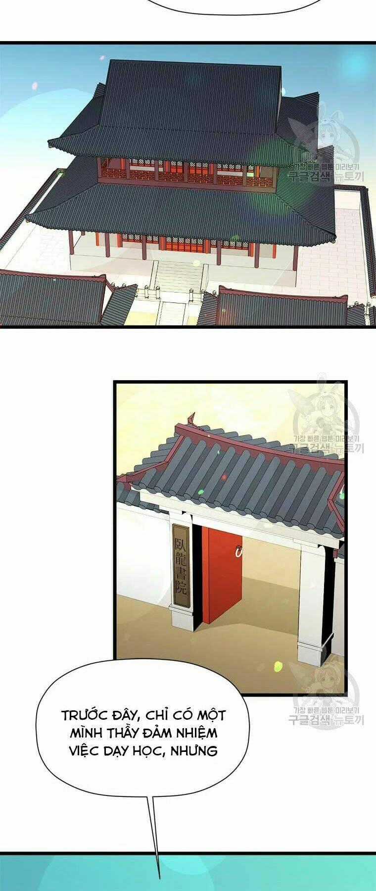 Học Giả Trở Lại Chapter 99 trang 1