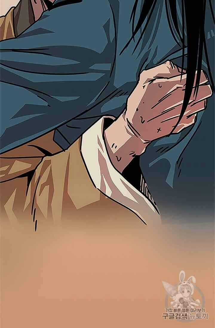 Học Giả Trở Lại Chương 1 trang 118