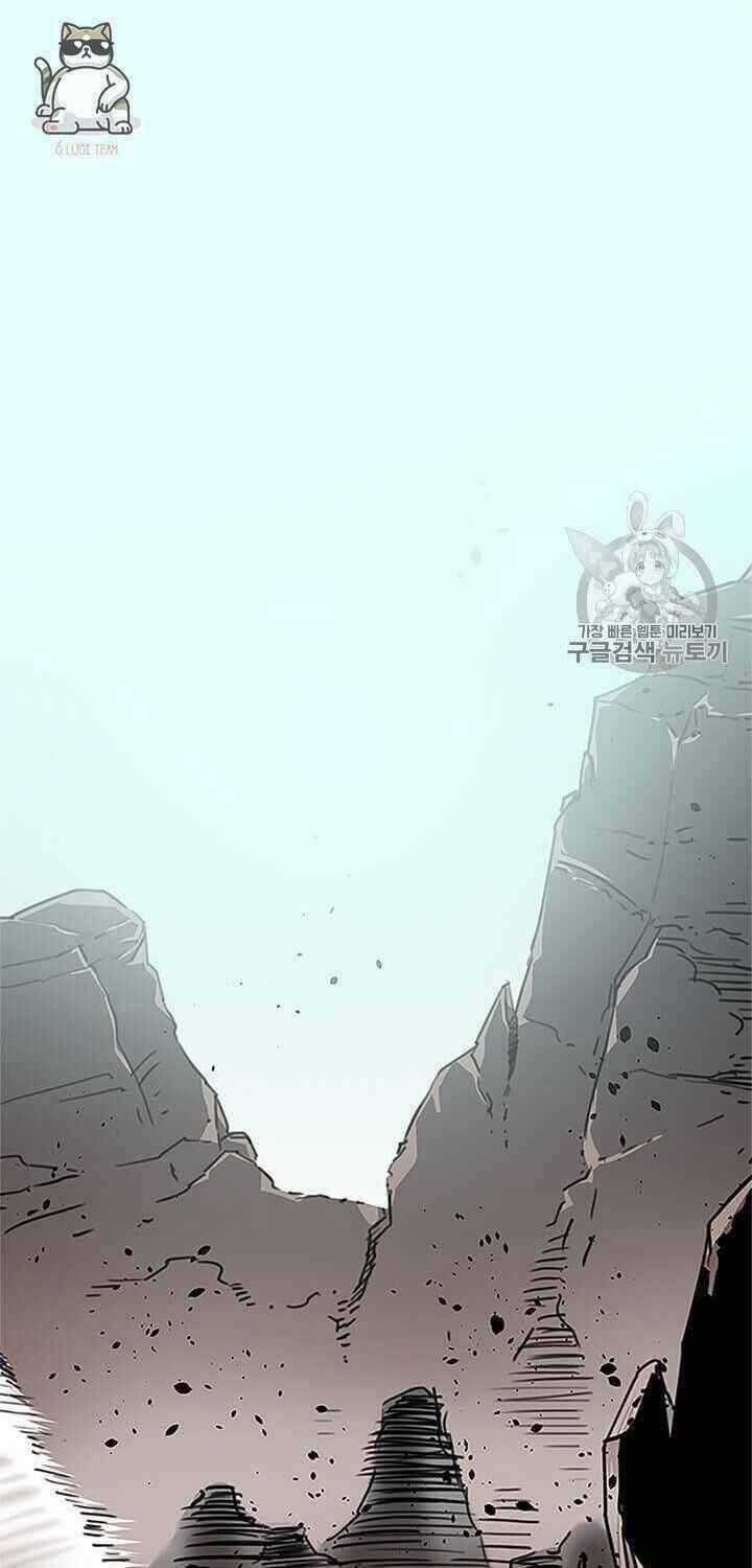 Học Giả Trở Lại Chương 1 trang 12