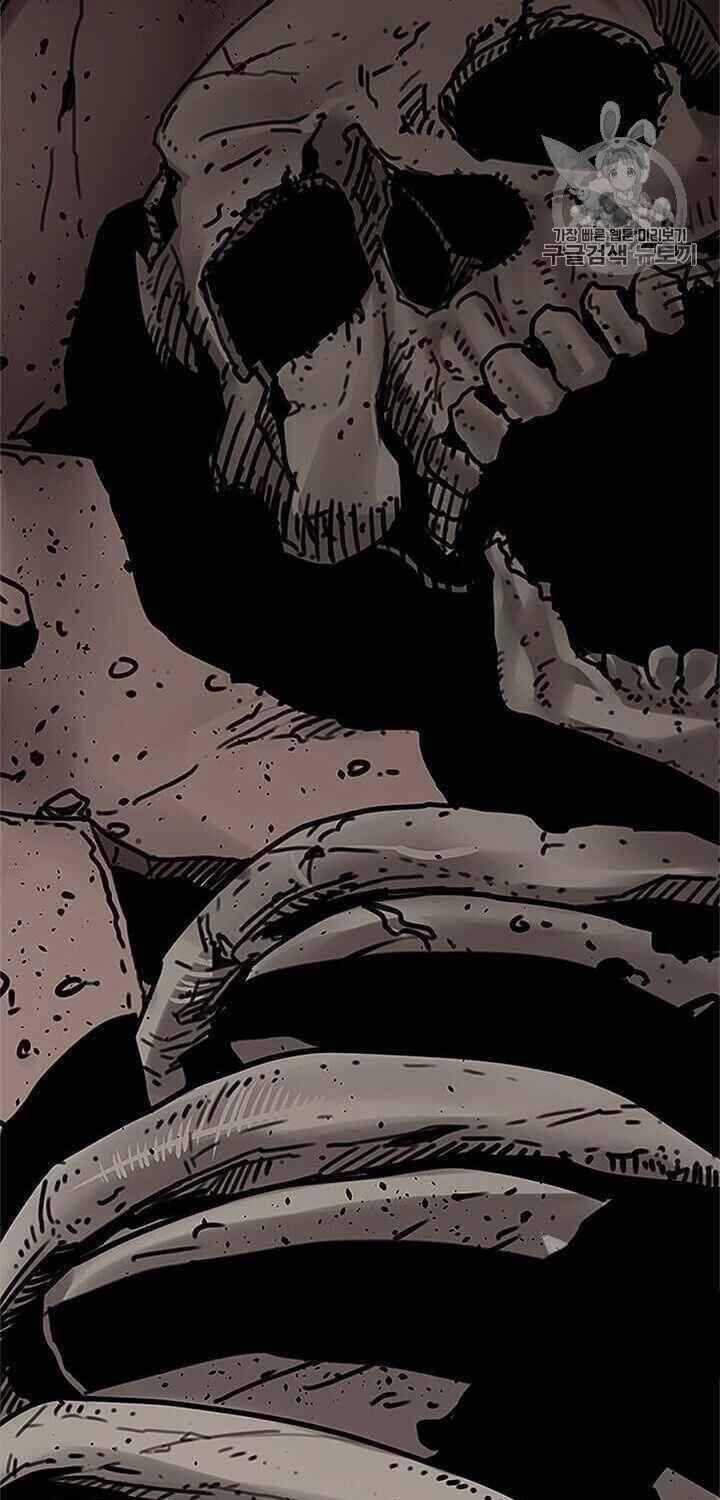 Học Giả Trở Lại Chương 1 trang 19