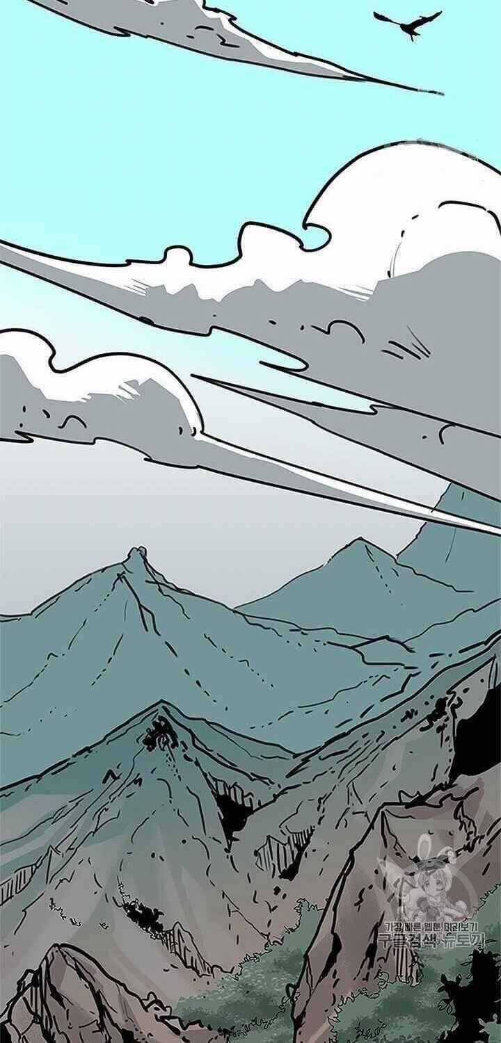 Học Giả Trở Lại Chương 1 trang 2