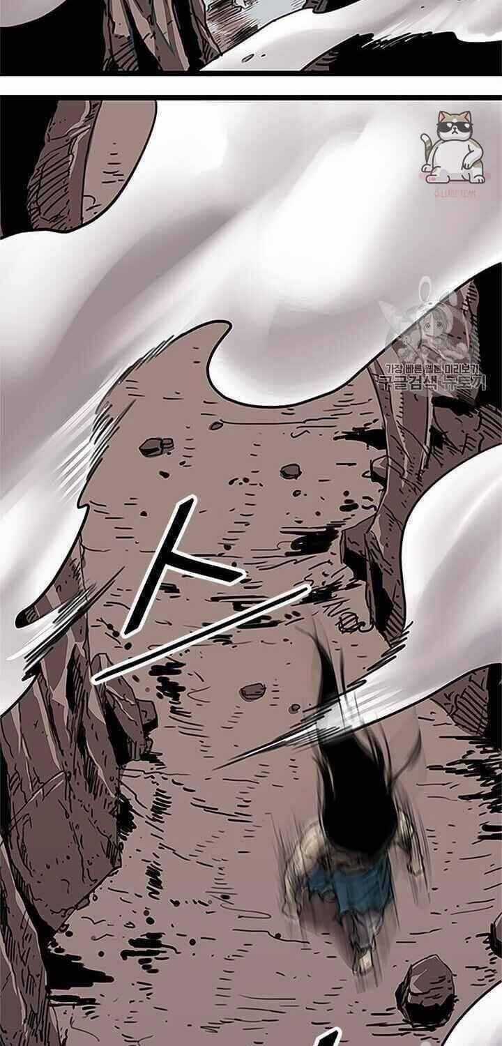 Học Giả Trở Lại Chương 1 trang 23