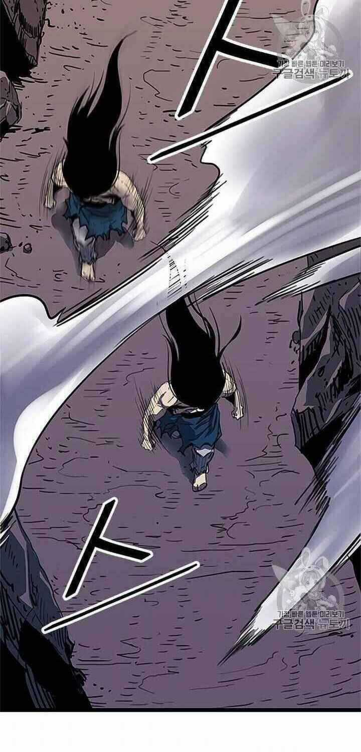 Học Giả Trở Lại Chương 1 trang 24