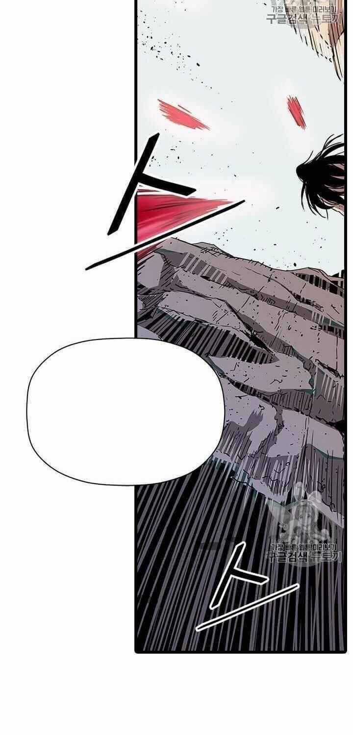 Học Giả Trở Lại Chương 1 trang 27