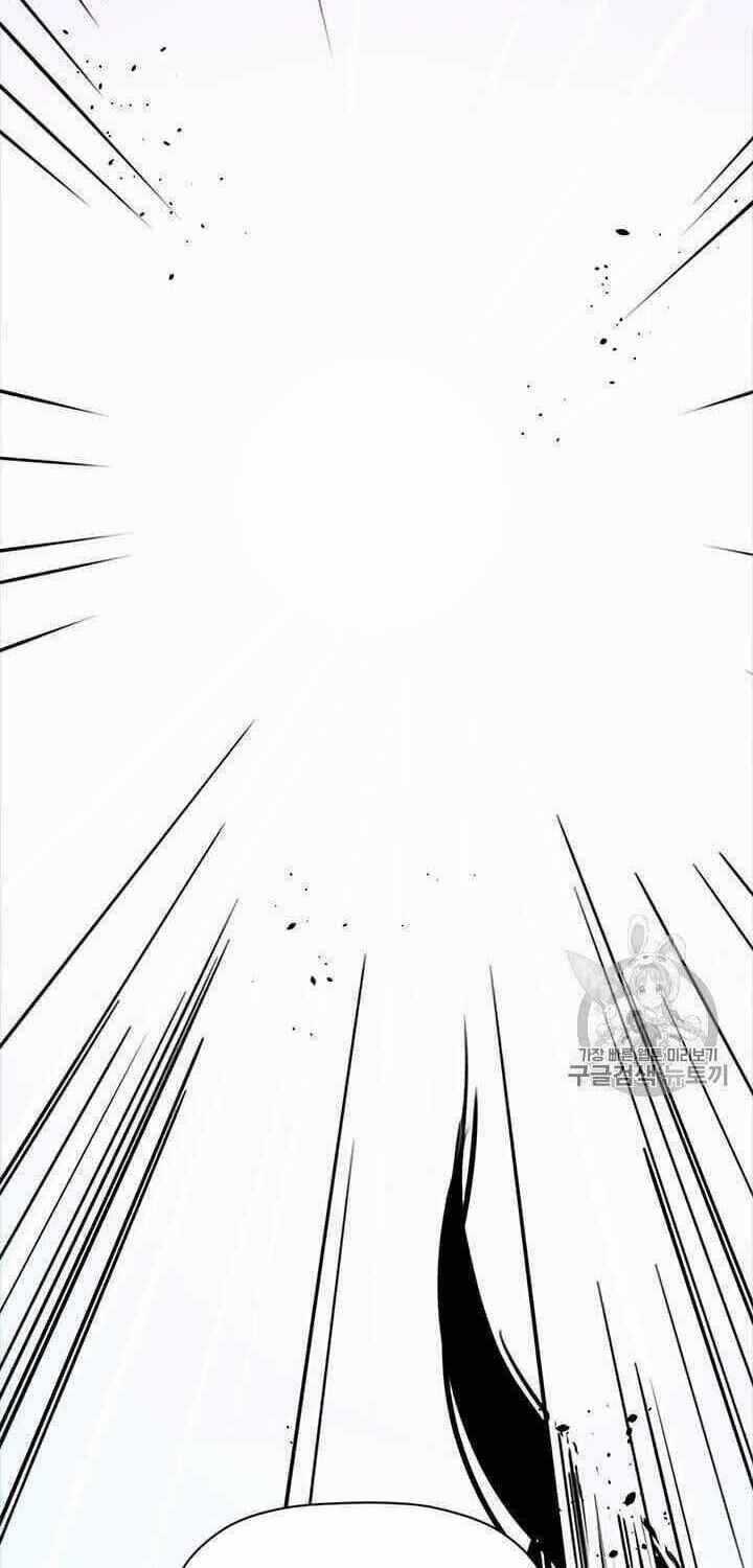 Học Giả Trở Lại Chương 1 trang 32