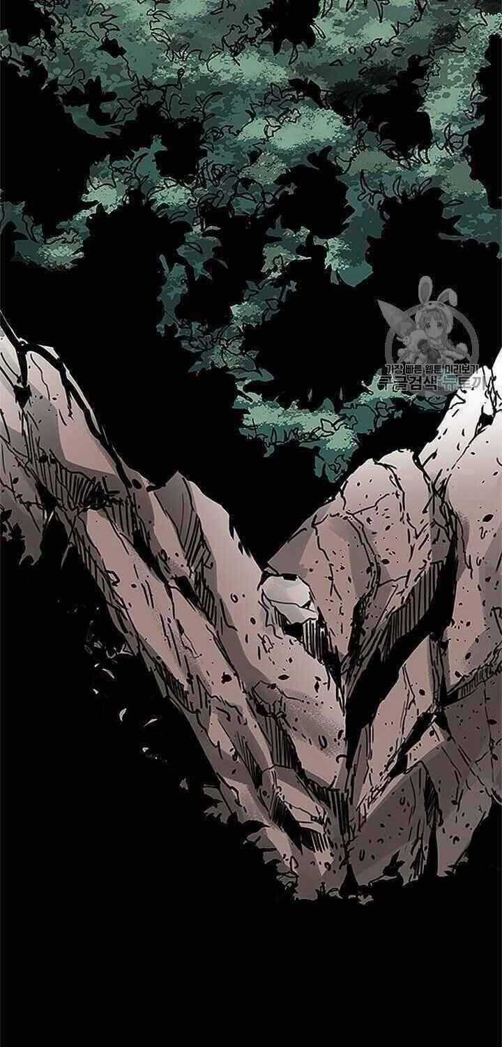 Học Giả Trở Lại Chương 1 trang 4