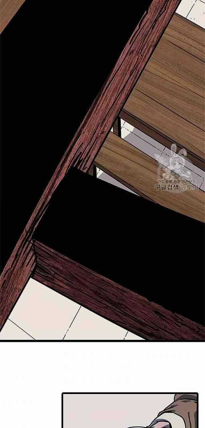 Học Giả Trở Lại Chương 1 trang 56