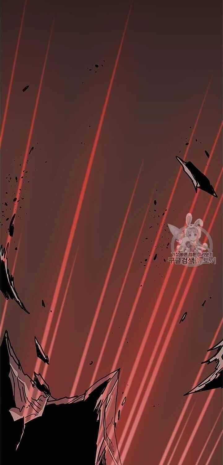 Học Giả Trở Lại Chương 1 trang 6