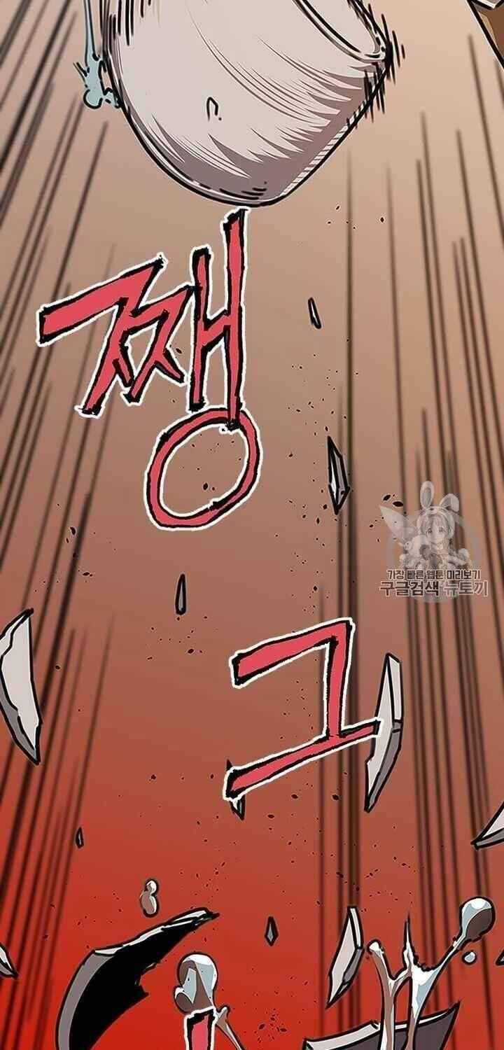 Học Giả Trở Lại Chương 1 trang 61