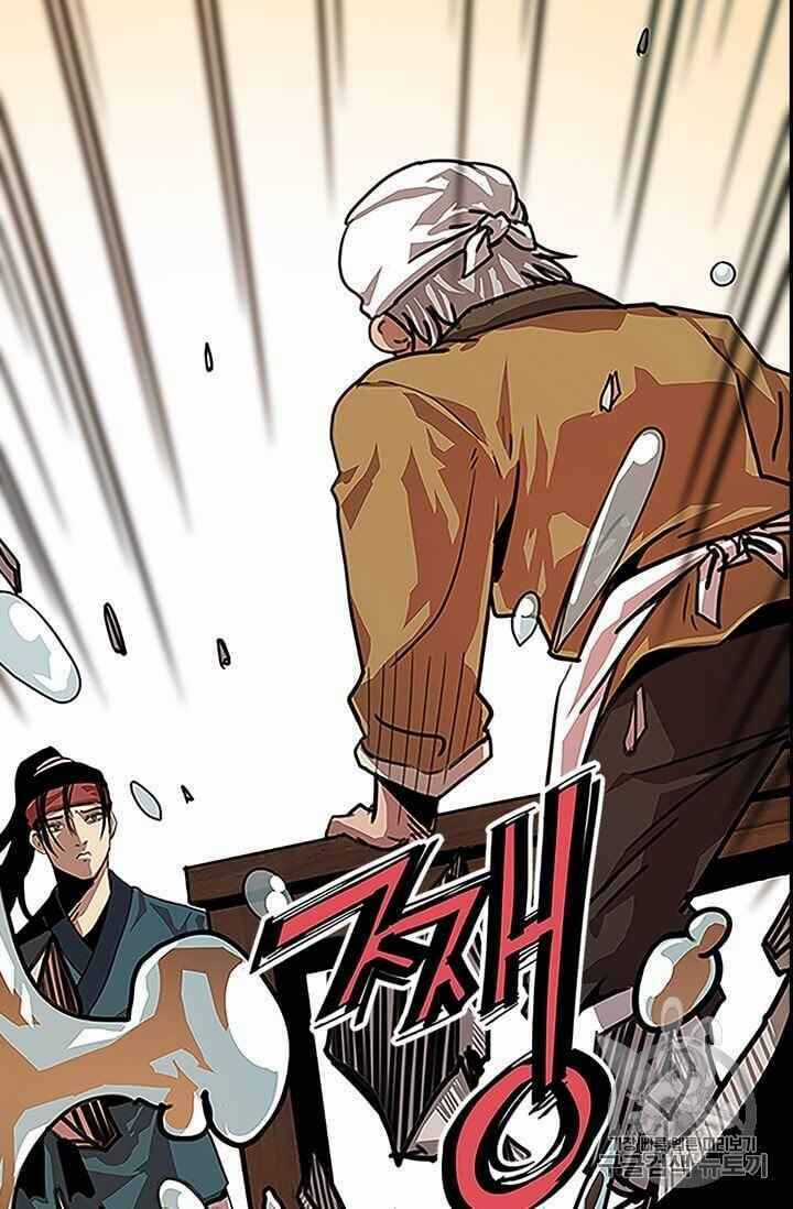 Học Giả Trở Lại Chương 1 trang 95