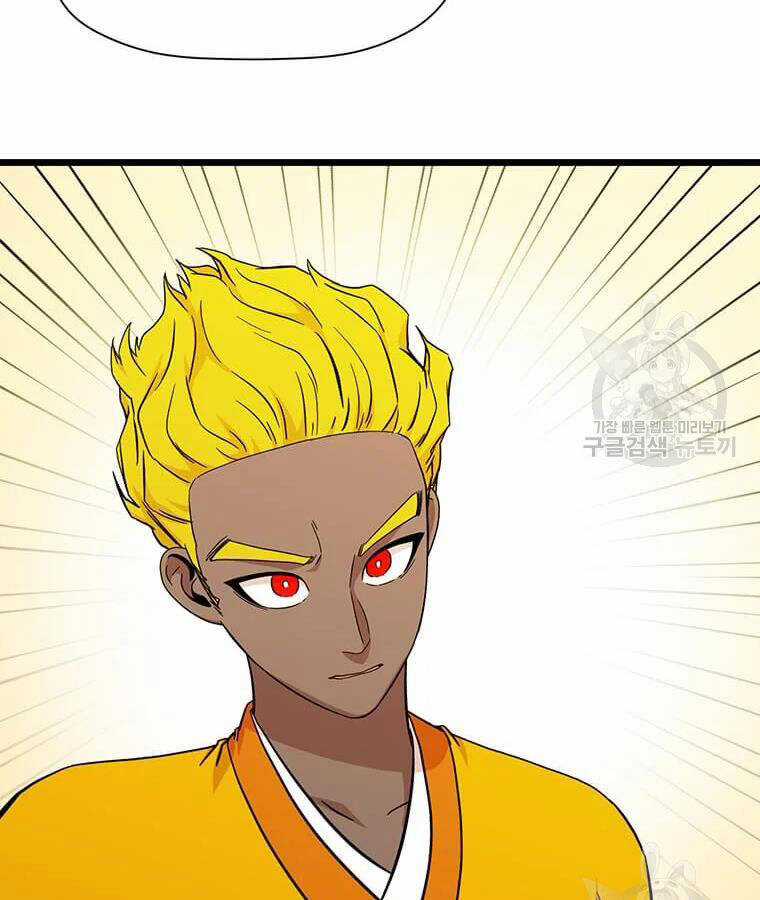 Học Giả Trở Lại Chương 100 trang 128