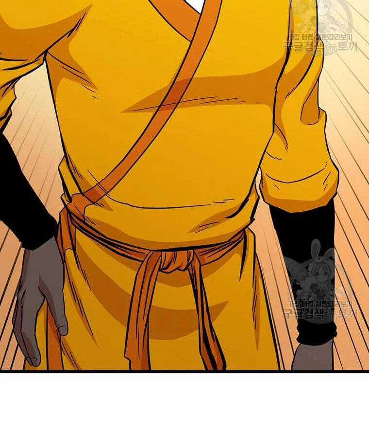 Học Giả Trở Lại Chương 100 trang 129