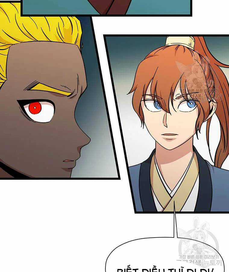 Học Giả Trở Lại Chương 100 trang 24