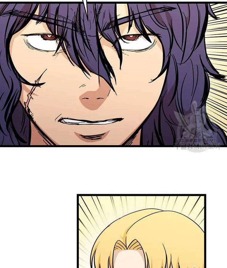 Học Giả Trở Lại Chương 100 trang 37