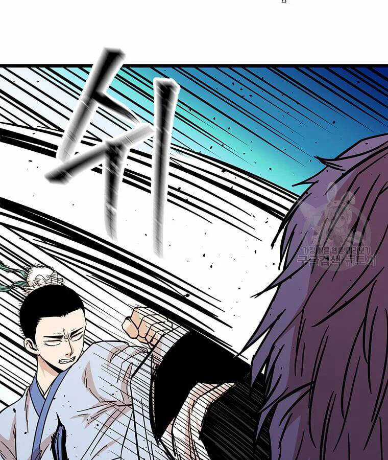 Học Giả Trở Lại Chương 100 trang 51