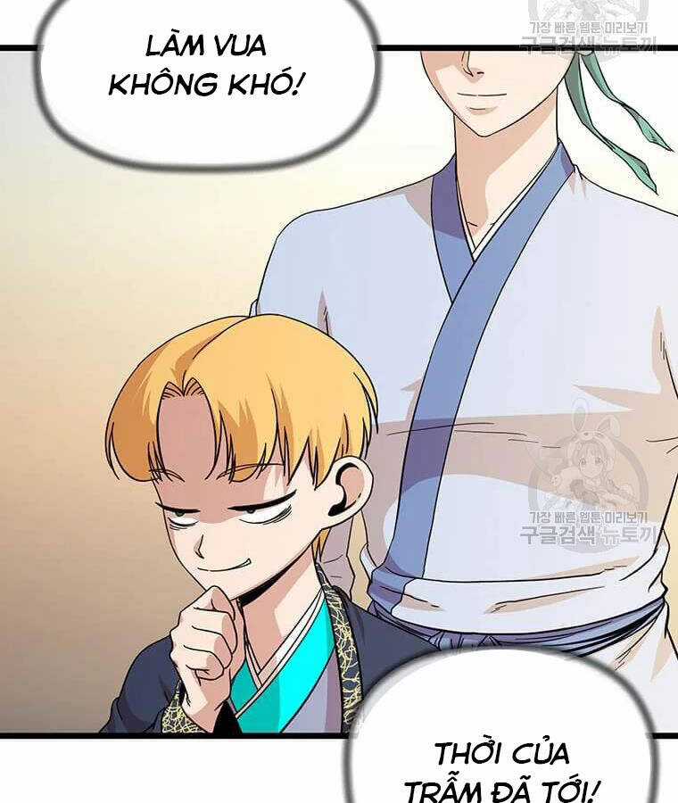 Học Giả Trở Lại Chương 100 trang 6