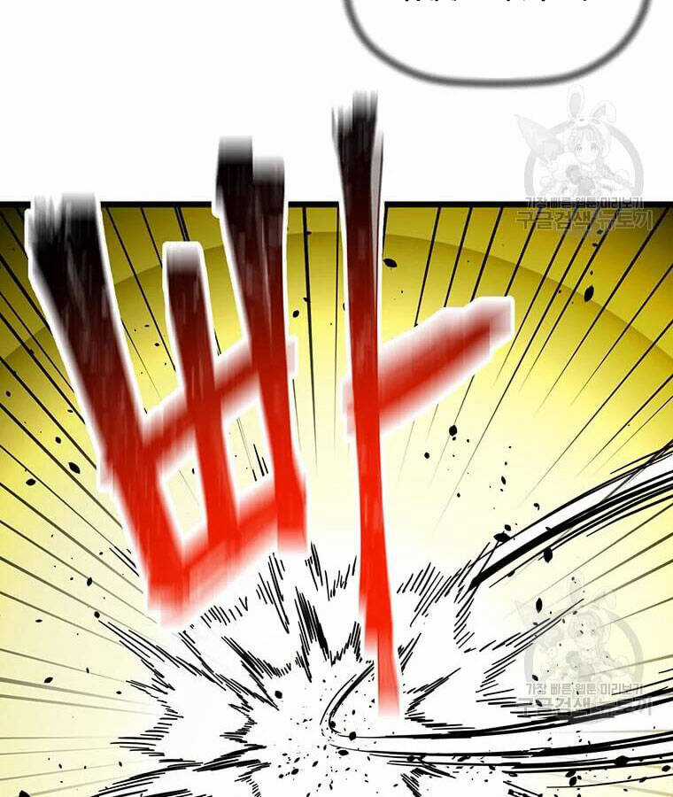 Học Giả Trở Lại Chương 100 trang 7