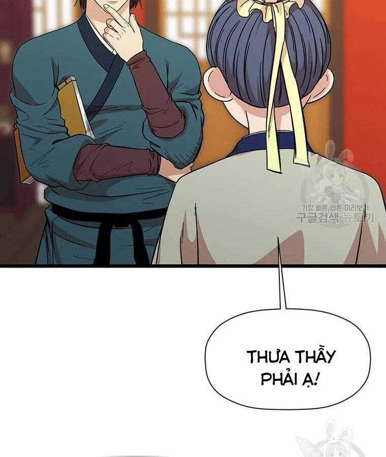 Học Giả Trở Lại Chương 100 trang 70