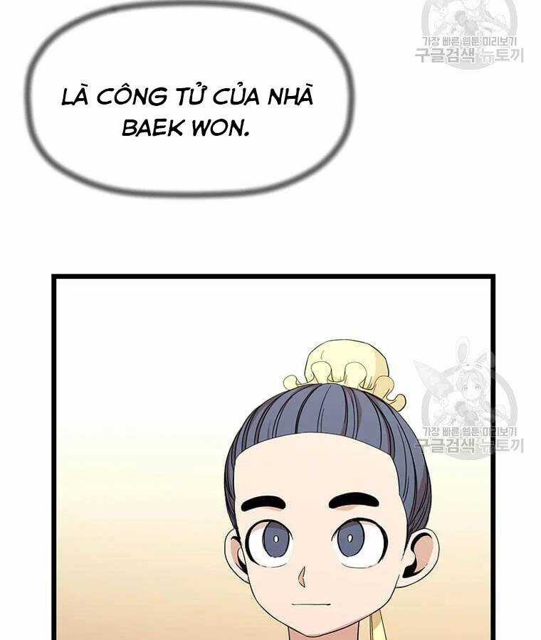 Học Giả Trở Lại Chương 100 trang 71