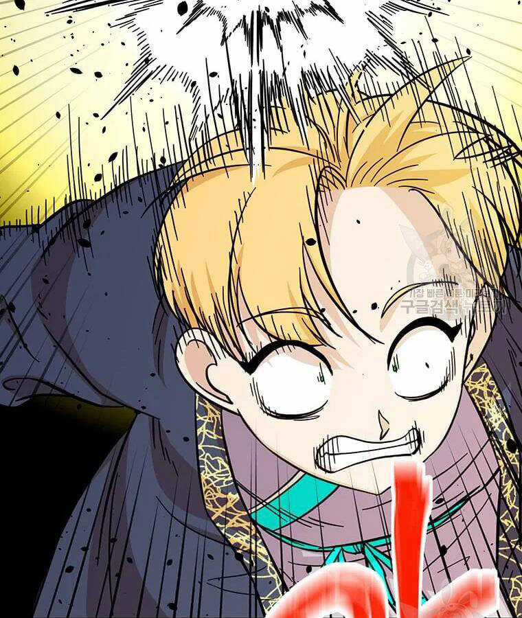 Học Giả Trở Lại Chương 100 trang 8