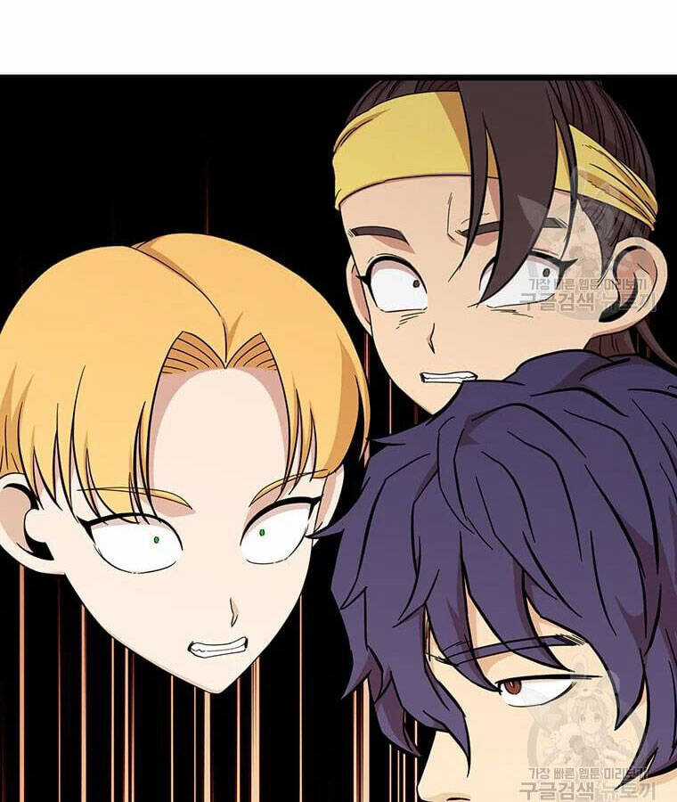 Học Giả Trở Lại Chương 100 trang 86