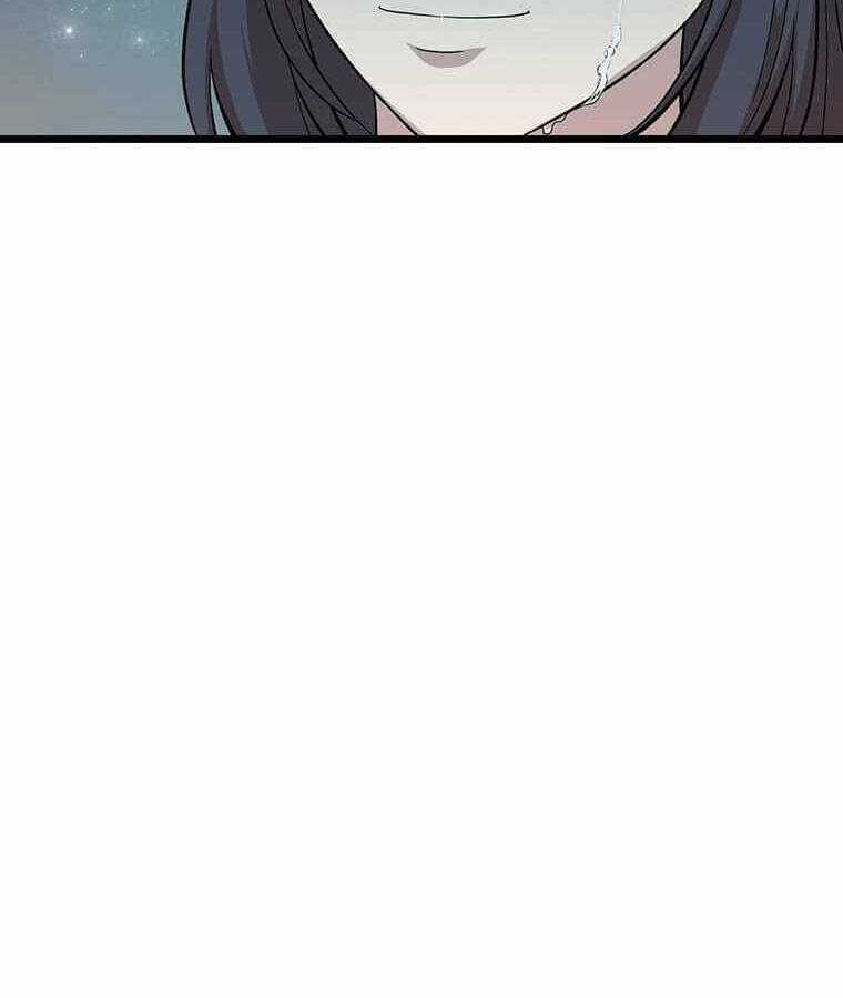 Học Giả Trở Lại Chương 101 trang 104