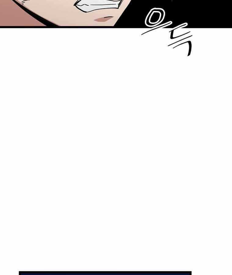 Học Giả Trở Lại Chương 101 trang 19