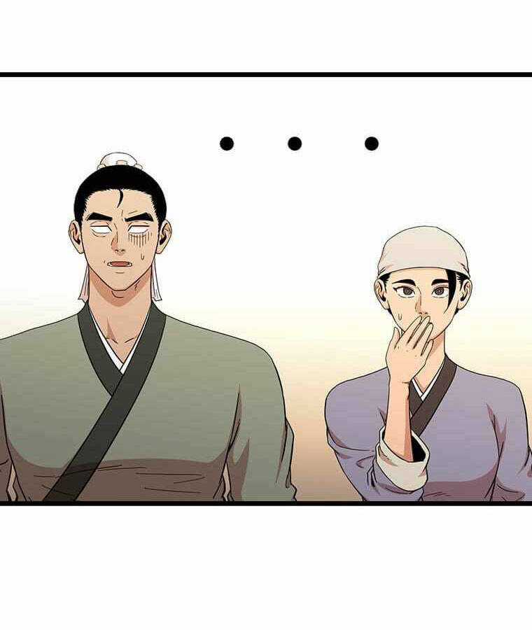 Học Giả Trở Lại Chương 101 trang 74