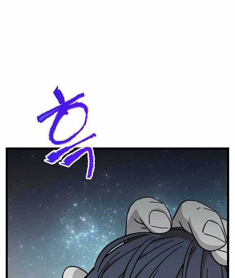 Học Giả Trở Lại Chương 101 trang 95