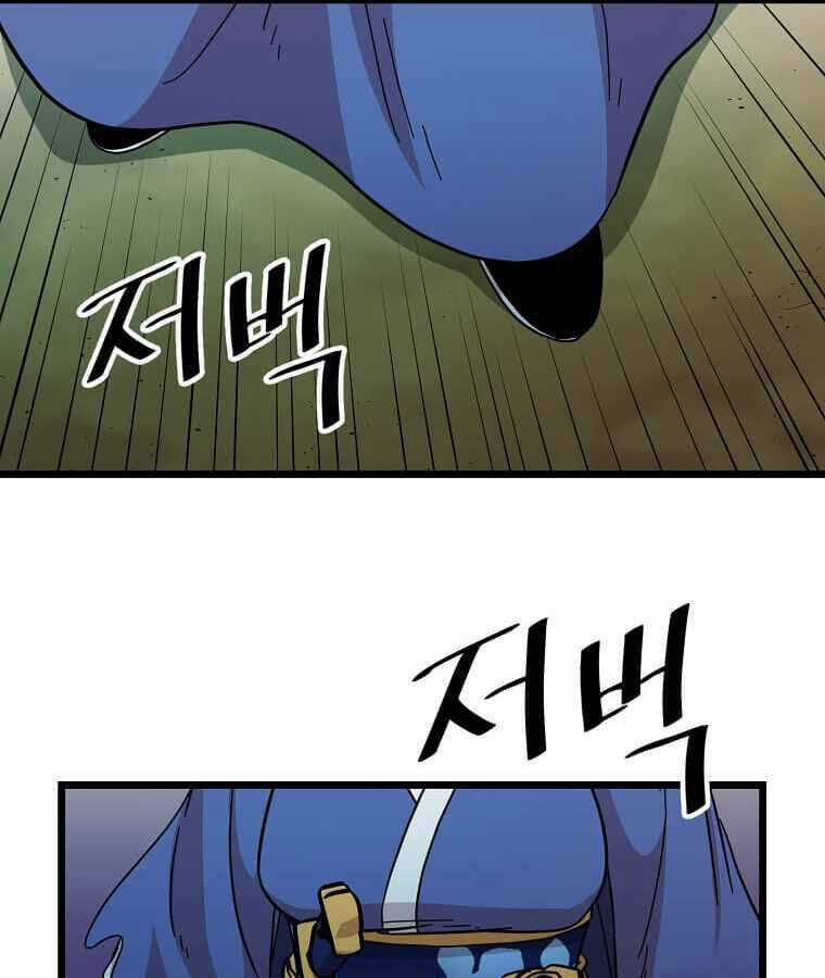 Học Giả Trở Lại Chương 102 trang 115