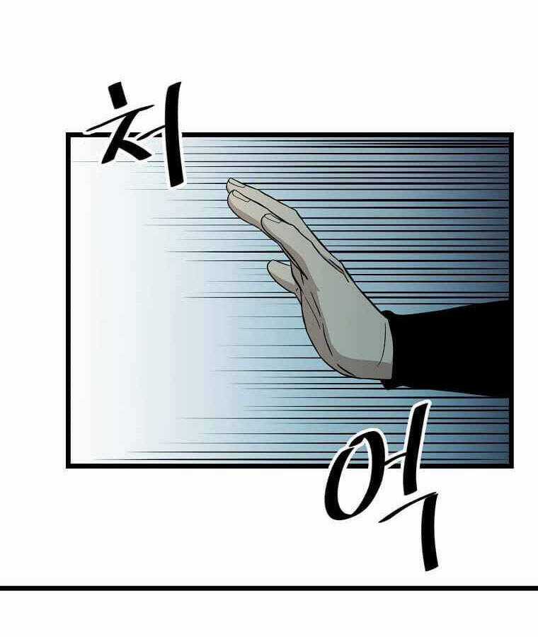 Học Giả Trở Lại Chương 102 trang 124