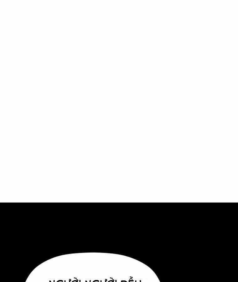 Học Giả Trở Lại Chương 102 trang 37