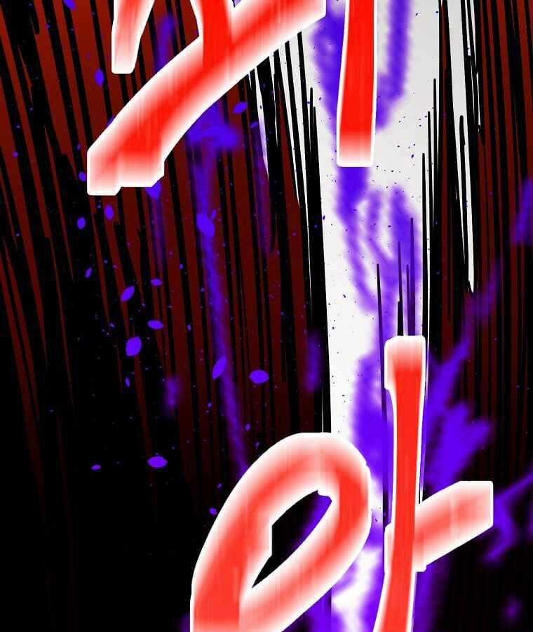 Học Giả Trở Lại Chương 103 trang 101