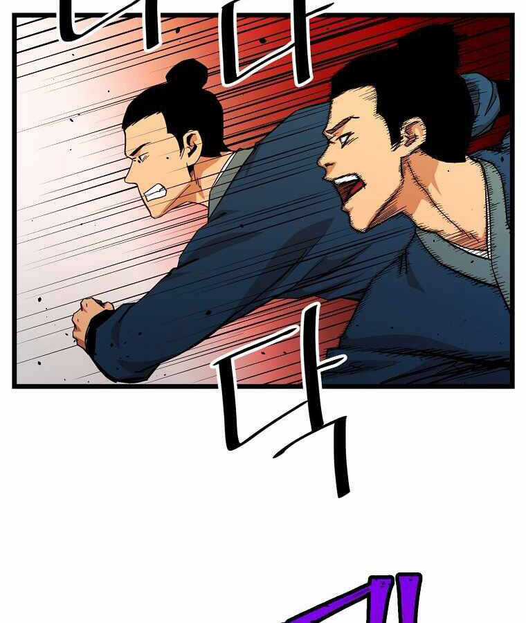 Học Giả Trở Lại Chương 103 trang 24