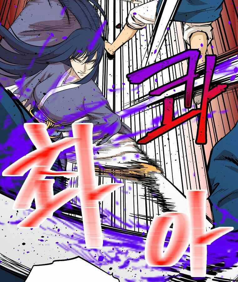 Học Giả Trở Lại Chương 103 trang 26