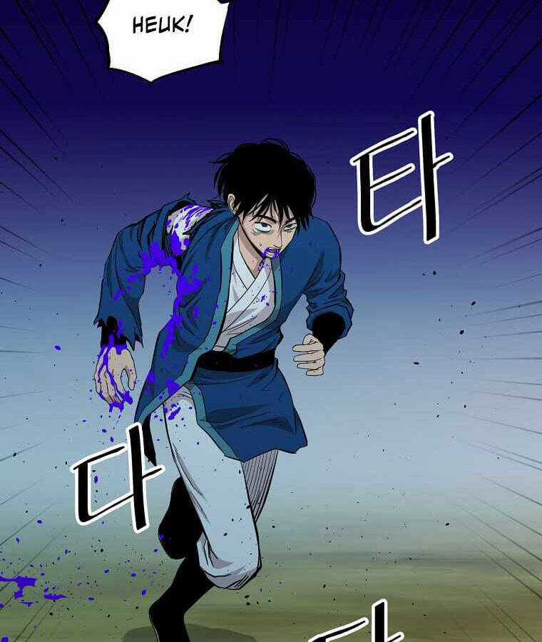 Học Giả Trở Lại Chương 103 trang 60