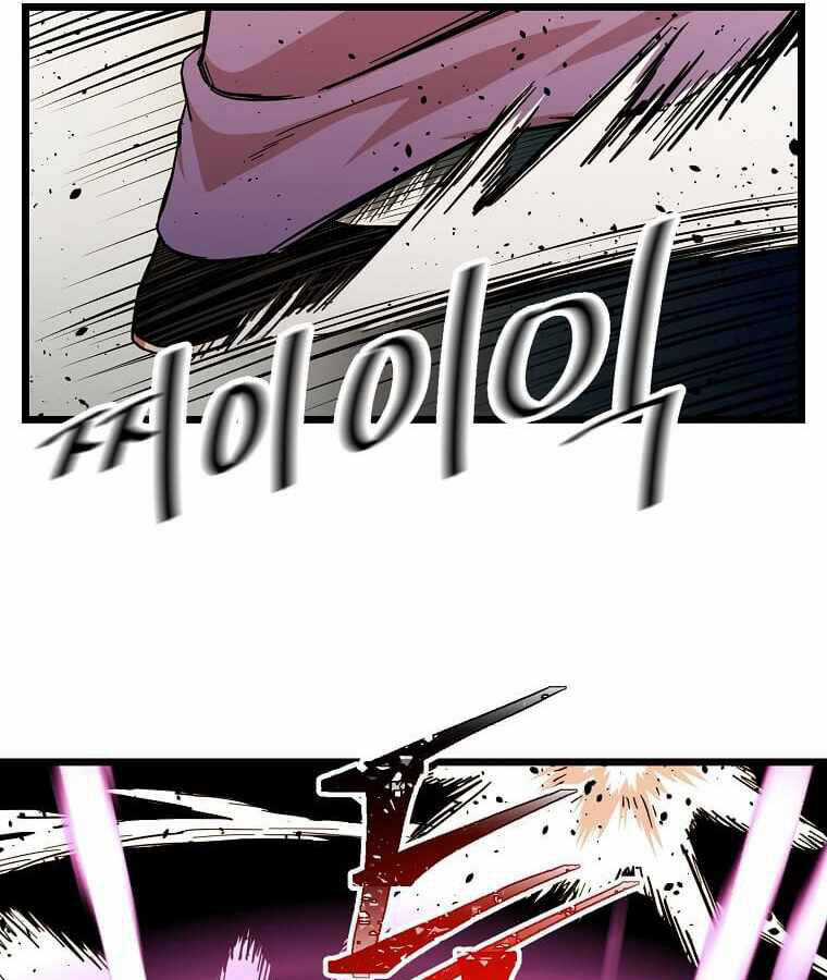 Học Giả Trở Lại Chương 103 trang 86