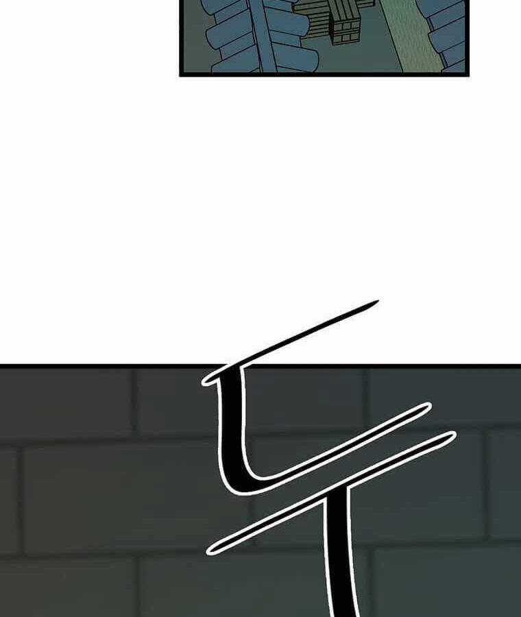 Học Giả Trở Lại Chương 104 trang 101