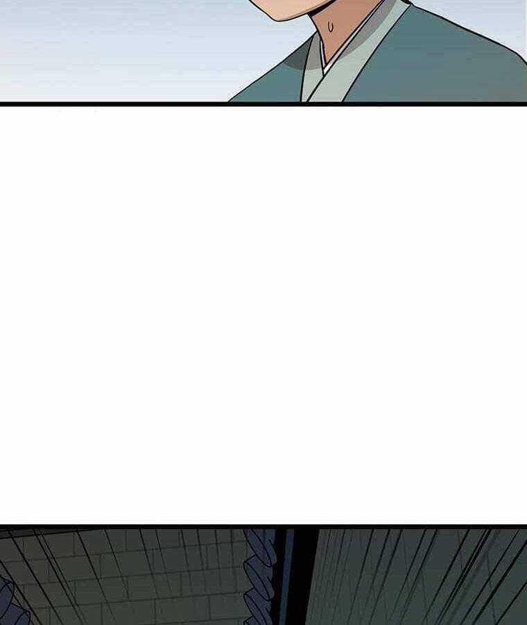 Học Giả Trở Lại Chương 104 trang 118