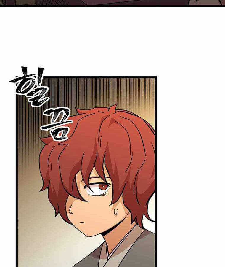 Học Giả Trở Lại Chương 104 trang 44