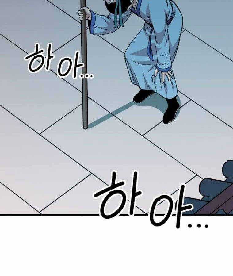 Học Giả Trở Lại Chương 106 trang 59